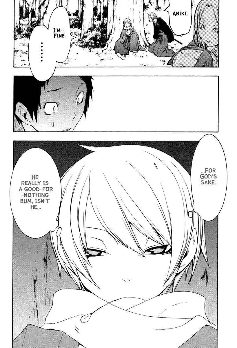 Yozakura Quartet Chapter 36 30